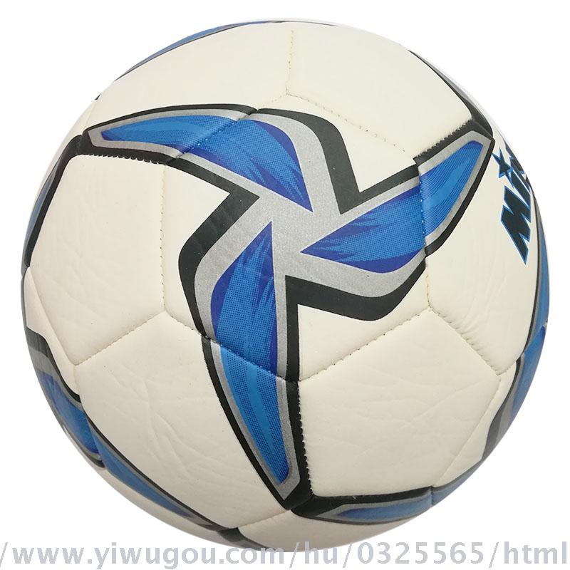 No.5 PU sub-light football winding inner liner! The new