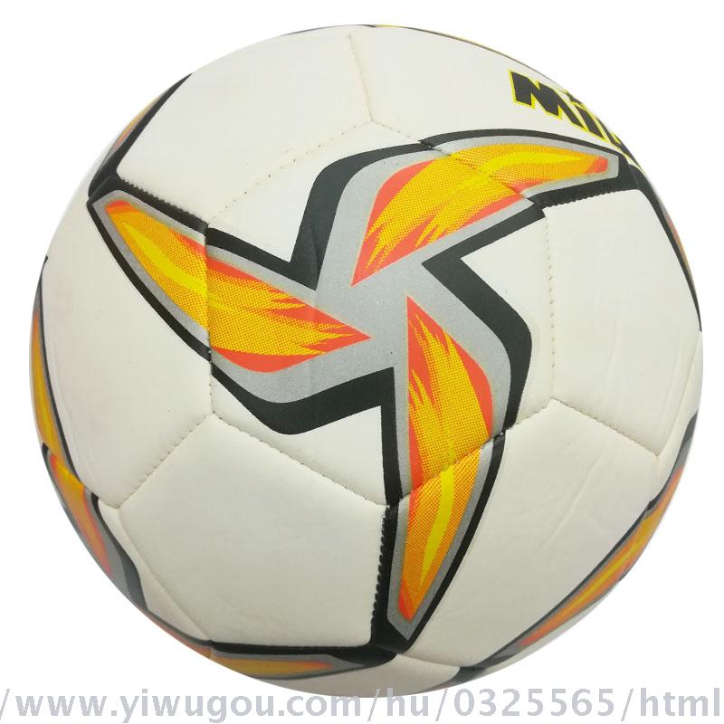 No.5 PU sub-light football winding inner liner! The new No.5 PU sub-light football winding inner liner! The new