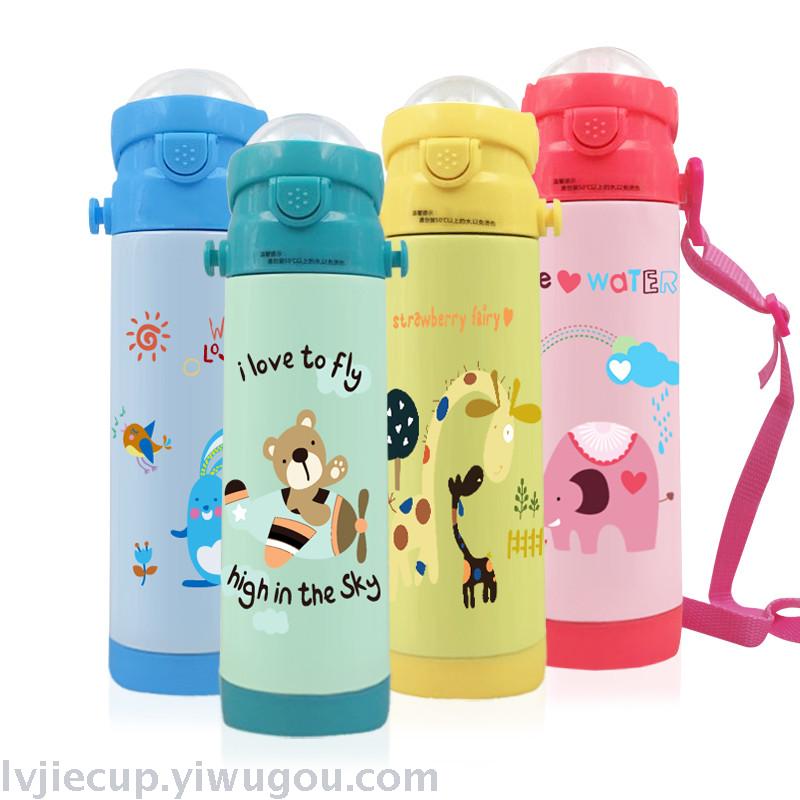 Belt Children&#039;s Vacuum Cups Stainless Steel Insulation Cup Fashion Cup Sports Cup Kettle