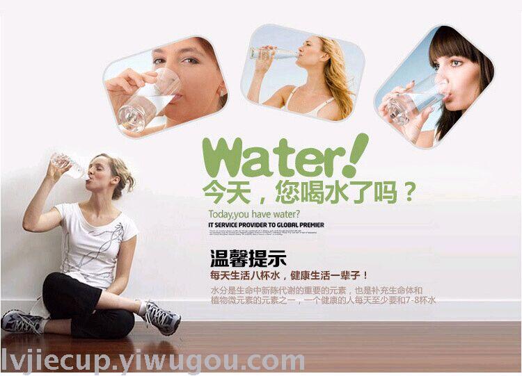 Belt Children's Vacuum Cups Stainless Steel Insulation Cup Fashion Cup Sports Cup Kettle