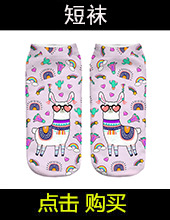 Zohra New Active Printed Beach Towel Fashion Polyester Beach Towel 3D Digital Printing Bathrobe Towel Wholesale Zohra New Active Printed Beach Towel Fashion Polyester Beach Towel 3D Digital Printing Bathrobe Towel Wholesale