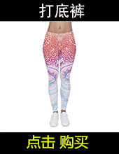 Zohra New Active Printed Beach Towel Fashion Polyester Beach Towel 3D Digital Printing Bathrobe Towel Wholesale Zohra New Active Printed Beach Towel Fashion Polyester Beach Towel 3D Digital Printing Bathrobe Towel Wholesale