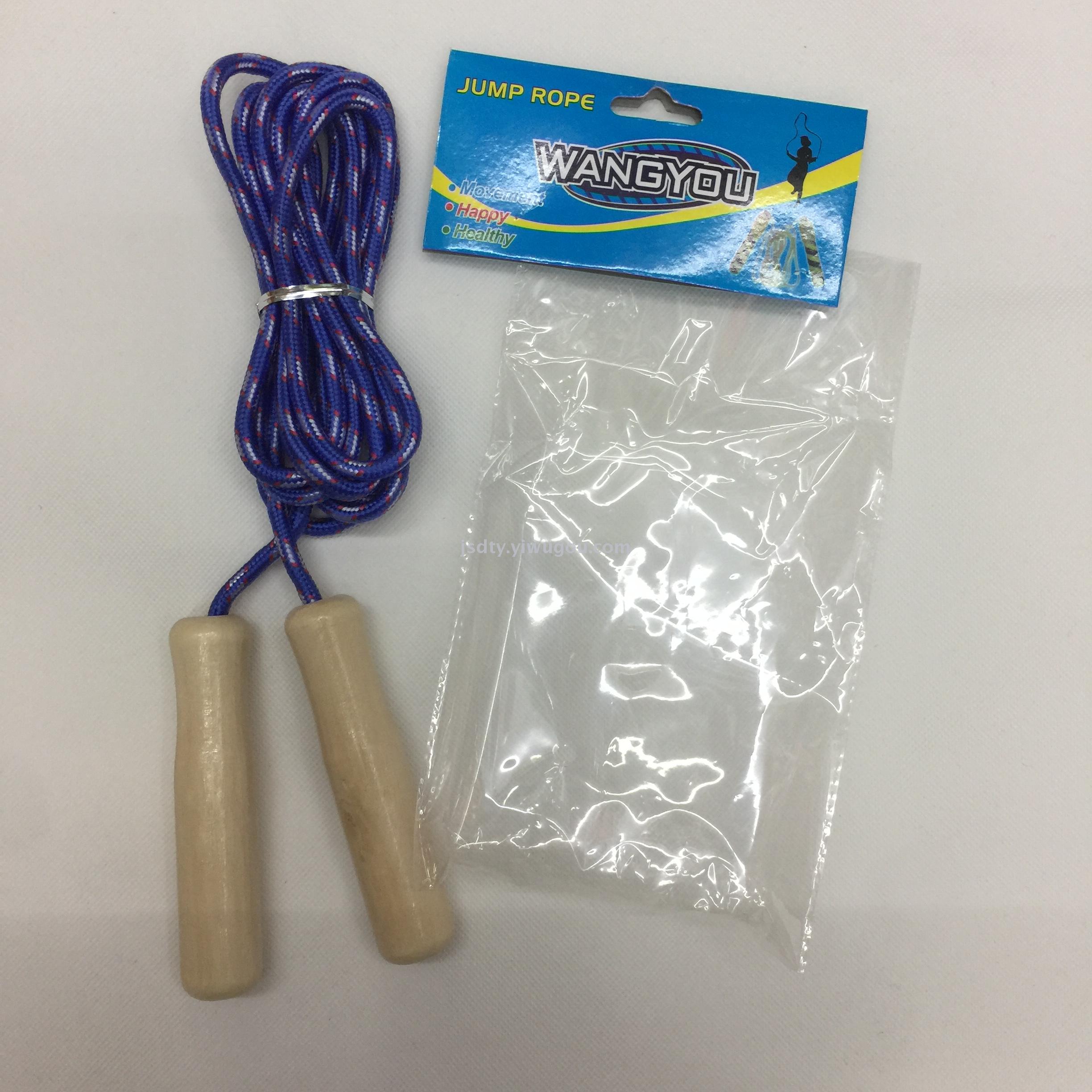 Jump rope with wooden handle 2.5 meters of cotton rope skipping adult students jump rope shelf