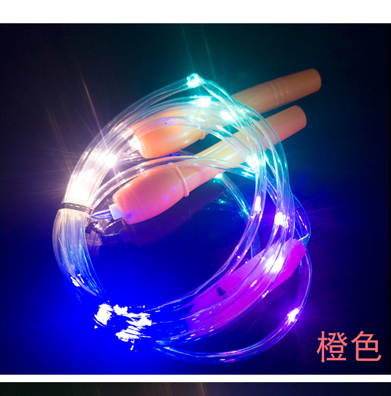 New Luminous Skipping Rope Led Seven Colors Noctilucent Flashing Rope Children's Stall Hot Sale Health Sports Toys Wholesale