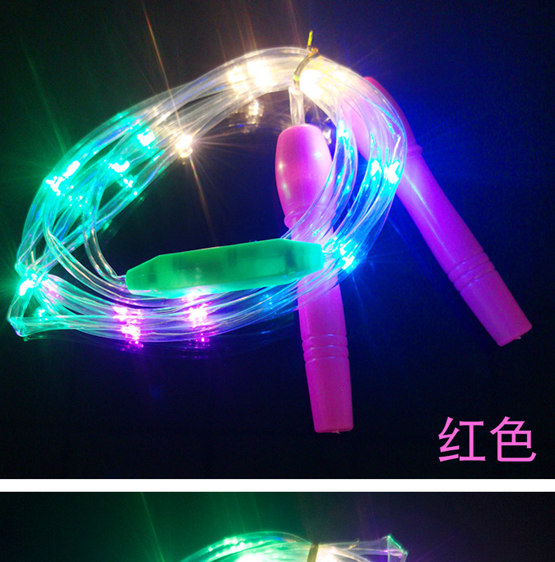 New Luminous Skipping Rope Led Seven Colors Noctilucent Flashing Rope Children's Stall Hot Sale Health Sports Toys Wholesale