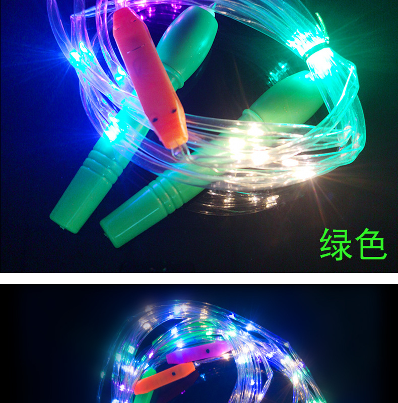 New Luminous Skipping Rope Led Seven Colors Noctilucent Flashing Rope Children's Stall Hot Sale Health Sports Toys Wholesale