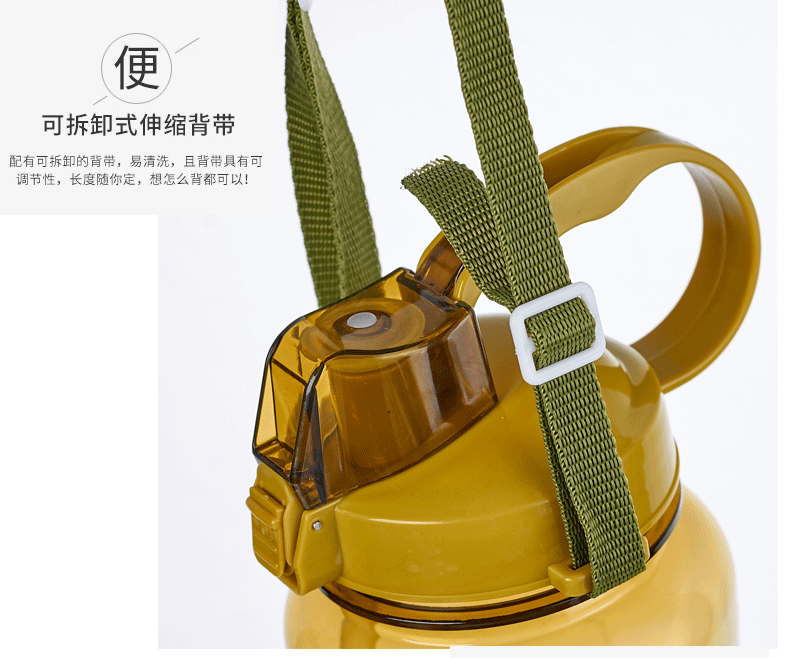 Summer Sports Cup Outdoor Bounce Sports Bottle Large Capacity Cup with Rope Handle Portable with Straw Pc Plastic Cup Summer Sports Cup Outdoor Bounce Sports Bottle Large Capacity Cup with Rope Handle Portable with Straw Pc Plastic Cup