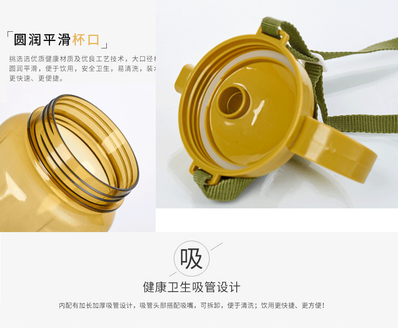 Summer Sports Cup Outdoor Bounce Sports Bottle Large Capacity Cup with Rope Handle Portable with Straw Pc Plastic Cup Summer Sports Cup Outdoor Bounce Sports Bottle Large Capacity Cup with Rope Handle Portable with Straw Pc Plastic Cup