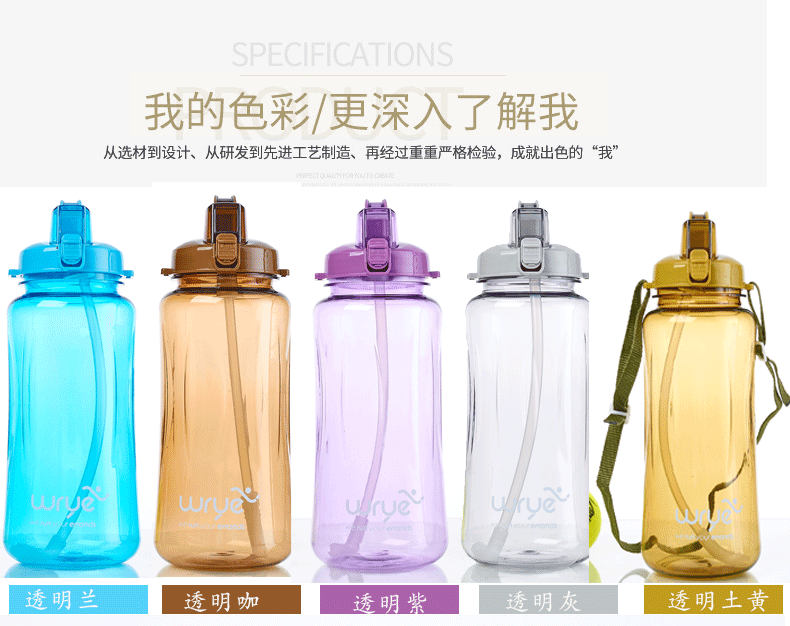 Summer Sports Cup Outdoor Bounce Sports Bottle Large Capacity Cup with Rope Handle Portable with Straw Pc Plastic Cup Summer Sports Cup Outdoor Bounce Sports Bottle Large Capacity Cup with Rope Handle Portable with Straw Pc Plastic Cup
