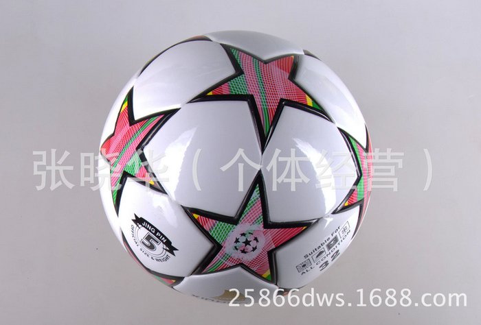 Taobao new hot sale soccer no.5 football practice with a large number of football from the wholesale