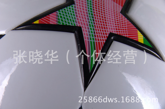 Taobao new hot sale soccer no.5 football practice with a large number of football from the wholesale