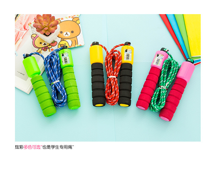 Professional Electronic Skipping Rope with Counter Adult Figure Jumping Rope Student Senior High School Entrance Examination Fitness Skipping Rope
