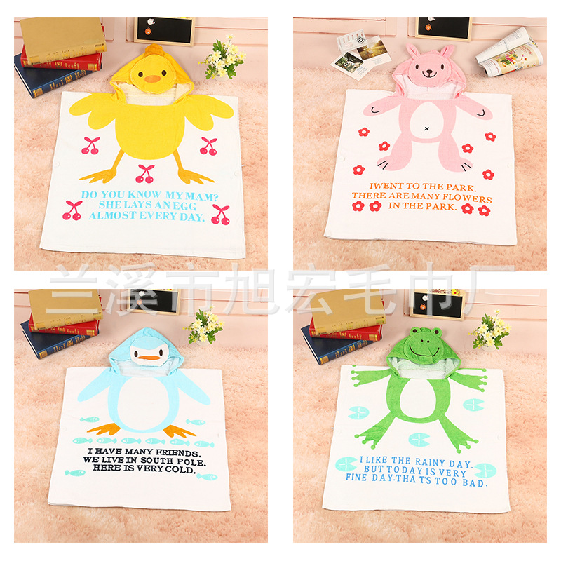 Customized Cartoon Cotton Child Baby Bath Towel Cape Printed Hooded Wearable Bathrobe Beach Towel Bath Quilt