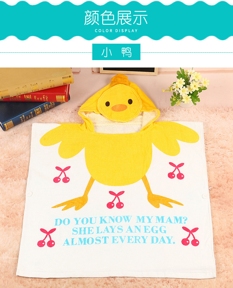 Customized Cartoon Cotton Child Baby Bath Towel Cape Printed Hooded Wearable Bathrobe Beach Towel Bath Quilt Customized Cartoon Cotton Child Baby Bath Towel Cape Printed Hooded Wearable Bathrobe Beach Towel Bath Quilt