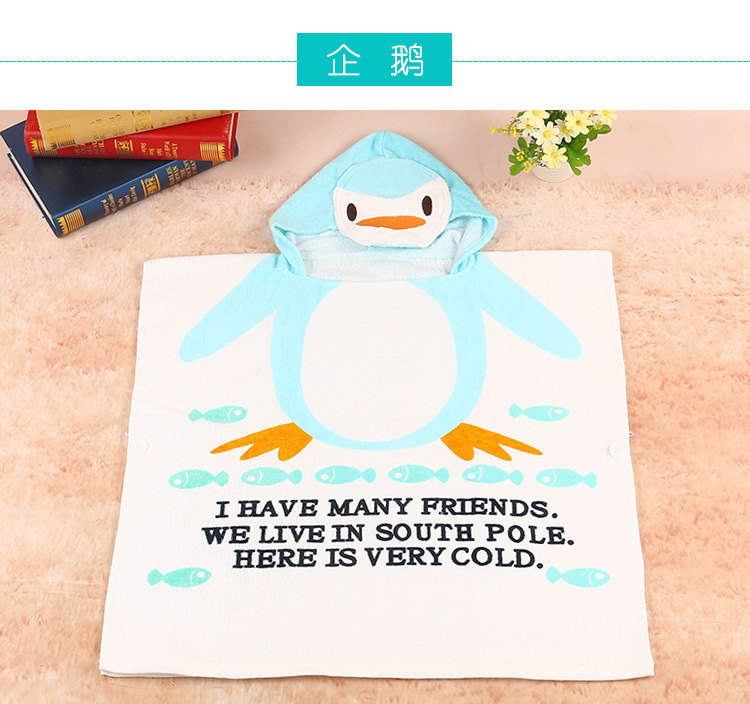 Customized Cartoon Cotton Child Baby Bath Towel Cape Printed Hooded Wearable Bathrobe Beach Towel Bath Quilt Customized Cartoon Cotton Child Baby Bath Towel Cape Printed Hooded Wearable Bathrobe Beach Towel Bath Quilt