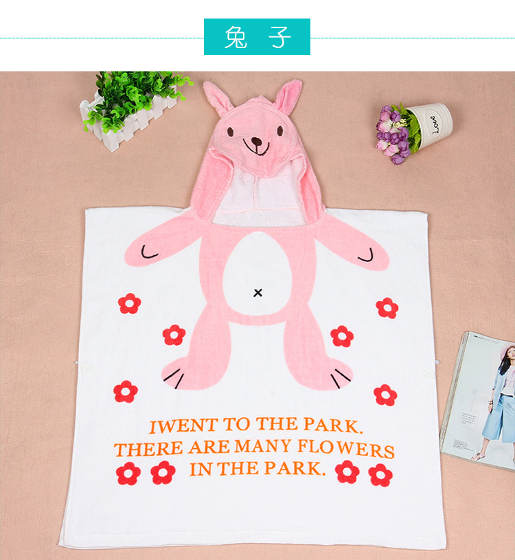 Customized Cartoon Cotton Child Baby Bath Towel Cape Printed Hooded Wearable Bathrobe Beach Towel Bath Quilt Customized Cartoon Cotton Child Baby Bath Towel Cape Printed Hooded Wearable Bathrobe Beach Towel Bath Quilt