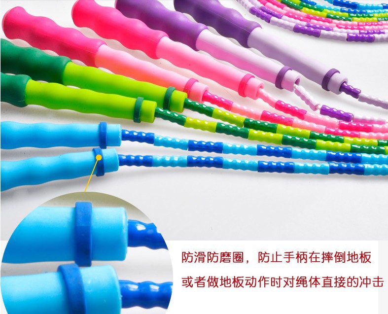 Pattern Bamboo Rope Skipping Adult and Children Primary and Secondary School Students Girls Kindergarten Fancy Bead Rope Skipping Pattern Bamboo Rope Skipping Adult and Children Primary and Secondary School Students Girls Kindergarten Fancy Bead Rope Skipping
