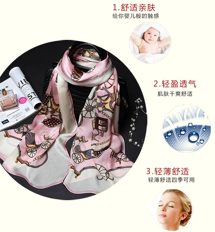 2021 Spring and Summer New Printed Silk Scarf Versatile Mulberry Silk Scarf Gift Long Sunscreen Shawl Beach Towel 2021 Spring and Summer New Printed Silk Scarf Versatile Mulberry Silk Scarf Gift Long Sunscreen Shawl Beach Towel