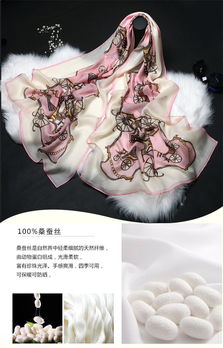 2021 Spring and Summer New Printed Silk Scarf Versatile Mulberry Silk Scarf Gift Long Sunscreen Shawl Beach Towel 2021 Spring and Summer New Printed Silk Scarf Versatile Mulberry Silk Scarf Gift Long Sunscreen Shawl Beach Towel