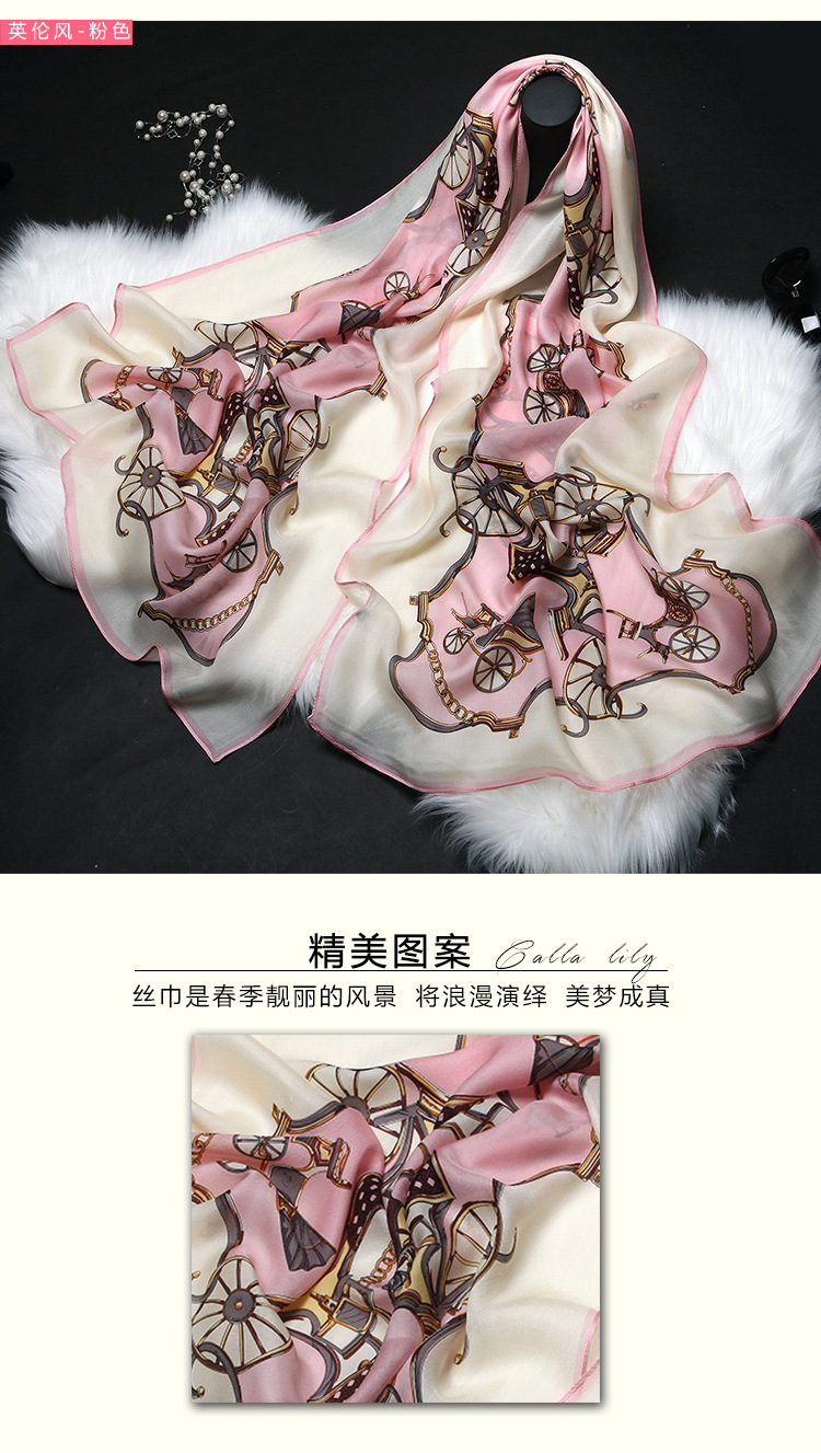 2021 Spring and Summer New Printed Silk Scarf Versatile Mulberry Silk Scarf Gift Long Sunscreen Shawl Beach Towel 2021 Spring and Summer New Printed Silk Scarf Versatile Mulberry Silk Scarf Gift Long Sunscreen Shawl Beach Towel