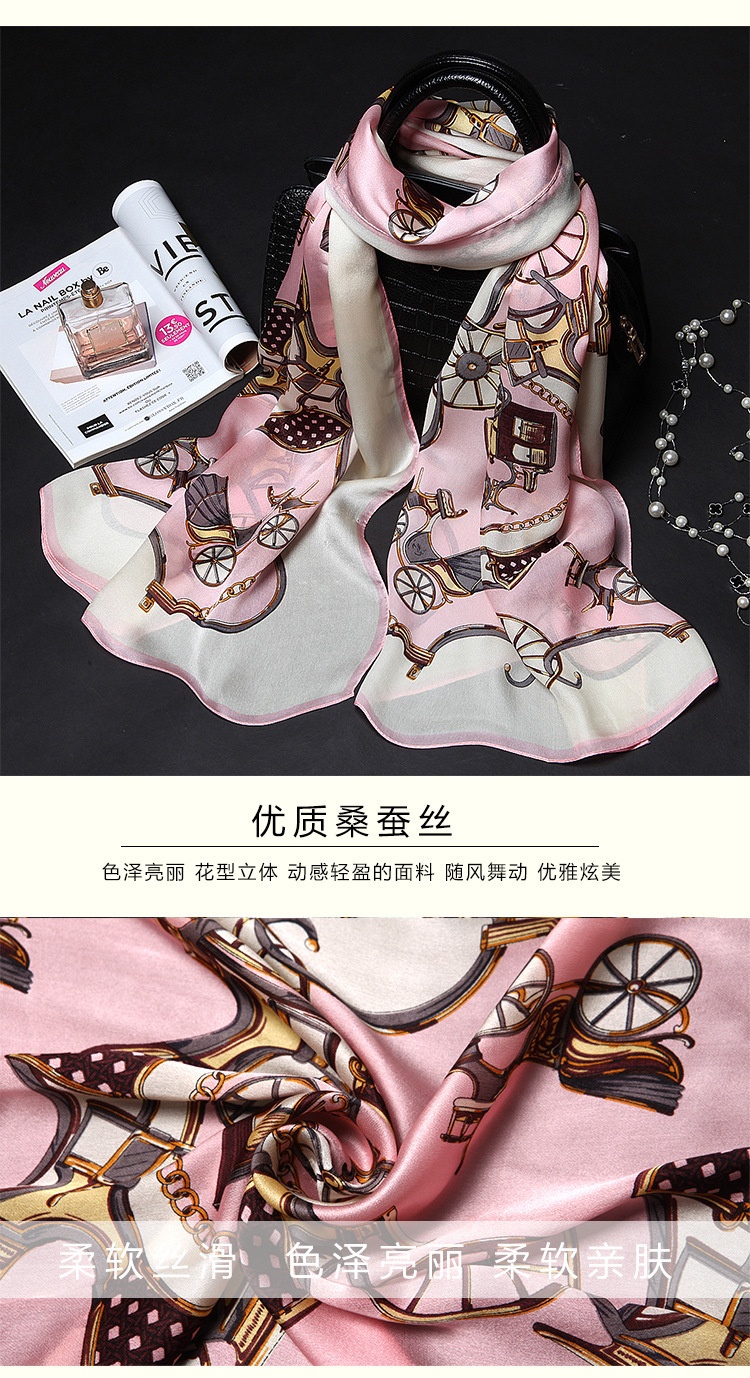 2021 Spring and Summer New Printed Silk Scarf Versatile Mulberry Silk Scarf Gift Long Sunscreen Shawl Beach Towel 2021 Spring and Summer New Printed Silk Scarf Versatile Mulberry Silk Scarf Gift Long Sunscreen Shawl Beach Towel