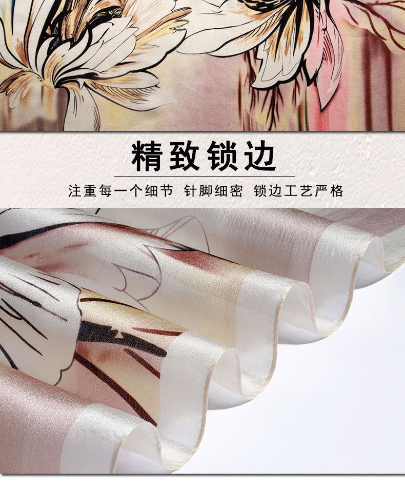 2021 Spring and Summer New Printed Silk Scarf Versatile Mulberry Silk Scarf Gift Long Sunscreen Shawl Beach Towel 2021 Spring and Summer New Printed Silk Scarf Versatile Mulberry Silk Scarf Gift Long Sunscreen Shawl Beach Towel