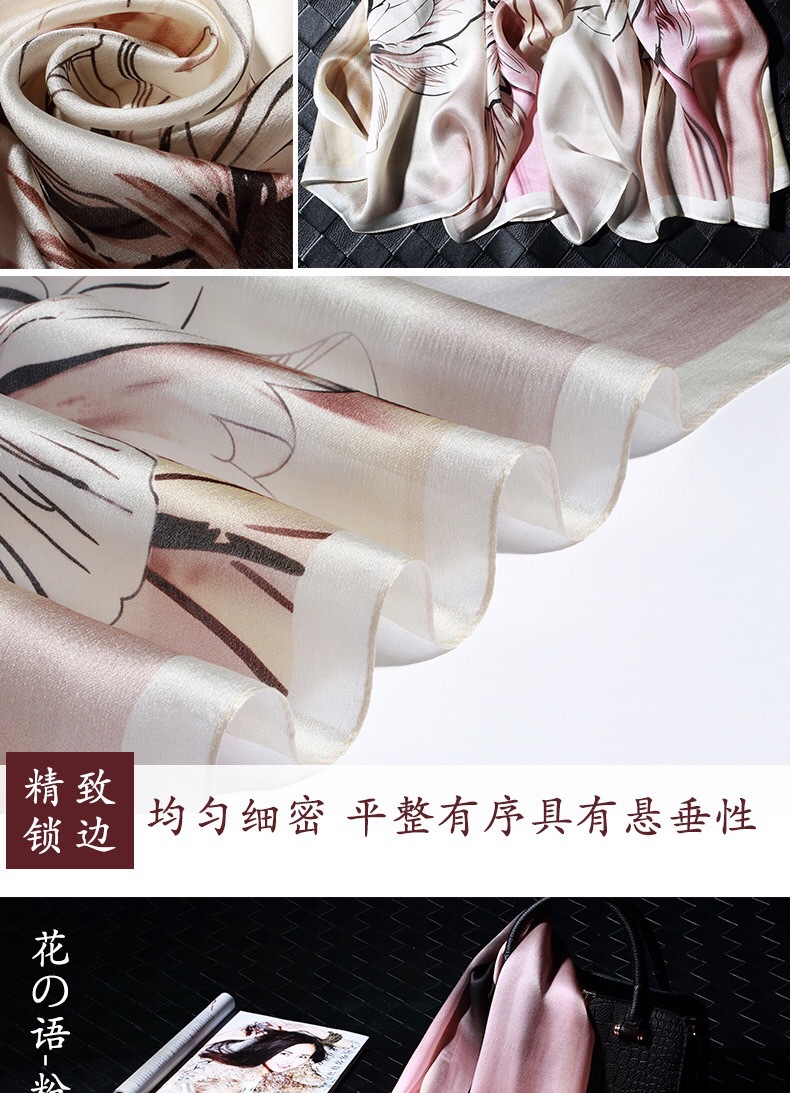 2021 Spring and Summer New Printed Silk Scarf Versatile Mulberry Silk Scarf Gift Long Sunscreen Shawl Beach Towel 2021 Spring and Summer New Printed Silk Scarf Versatile Mulberry Silk Scarf Gift Long Sunscreen Shawl Beach Towel