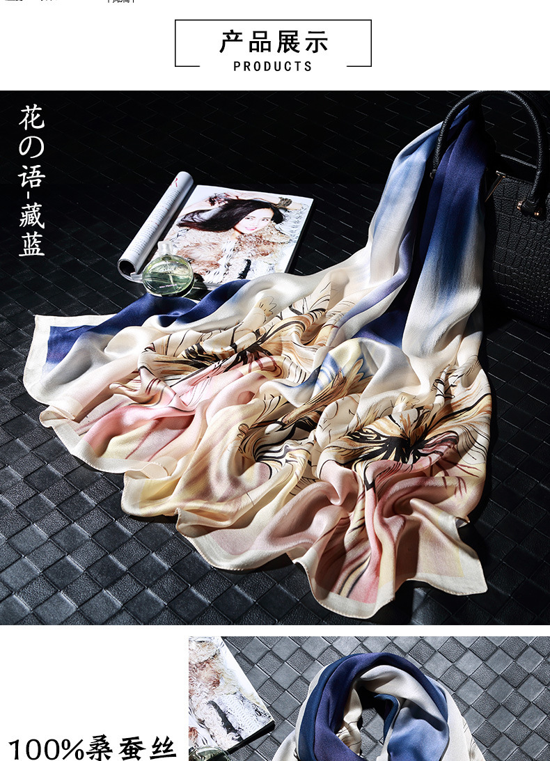 2021 Spring and Summer New Printed Silk Scarf Versatile Mulberry Silk Scarf Gift Long Sunscreen Shawl Beach Towel 2021 Spring and Summer New Printed Silk Scarf Versatile Mulberry Silk Scarf Gift Long Sunscreen Shawl Beach Towel