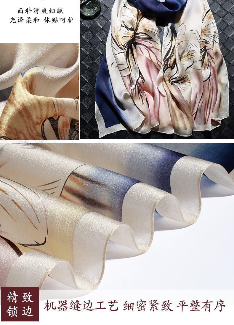 2021 Spring and Summer New Printed Silk Scarf Versatile Mulberry Silk Scarf Gift Long Sunscreen Shawl Beach Towel 2021 Spring and Summer New Printed Silk Scarf Versatile Mulberry Silk Scarf Gift Long Sunscreen Shawl Beach Towel