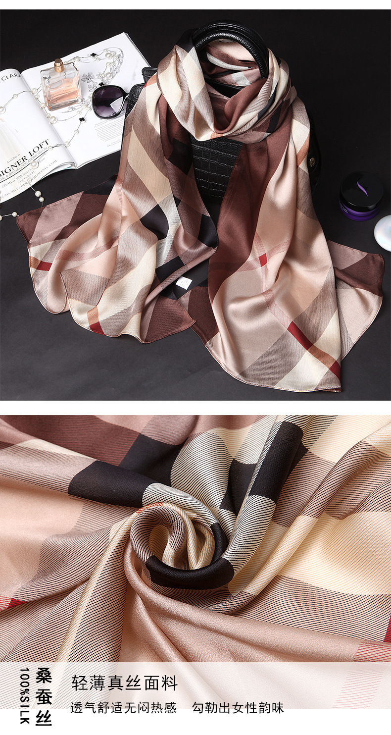 2021 Spring and Summer New Printed Silk Scarf Versatile Mulberry Silk Scarf Gift Long Sunscreen Shawl Beach Towel 2021 Spring and Summer New Printed Silk Scarf Versatile Mulberry Silk Scarf Gift Long Sunscreen Shawl Beach Towel