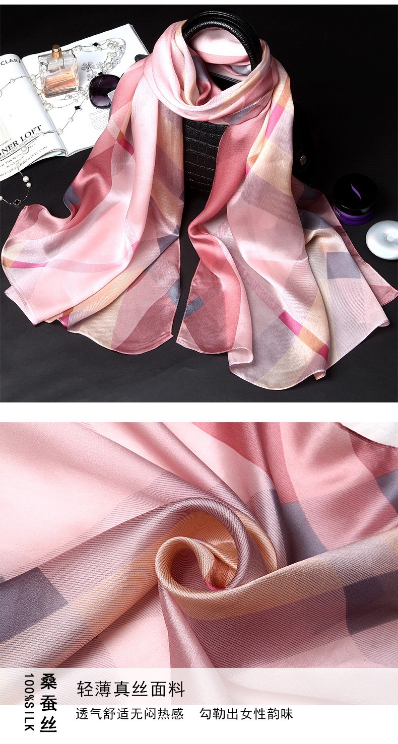 2021 Spring and Summer New Printed Silk Scarf Versatile Mulberry Silk Scarf Gift Long Sunscreen Shawl Beach Towel 2021 Spring and Summer New Printed Silk Scarf Versatile Mulberry Silk Scarf Gift Long Sunscreen Shawl Beach Towel