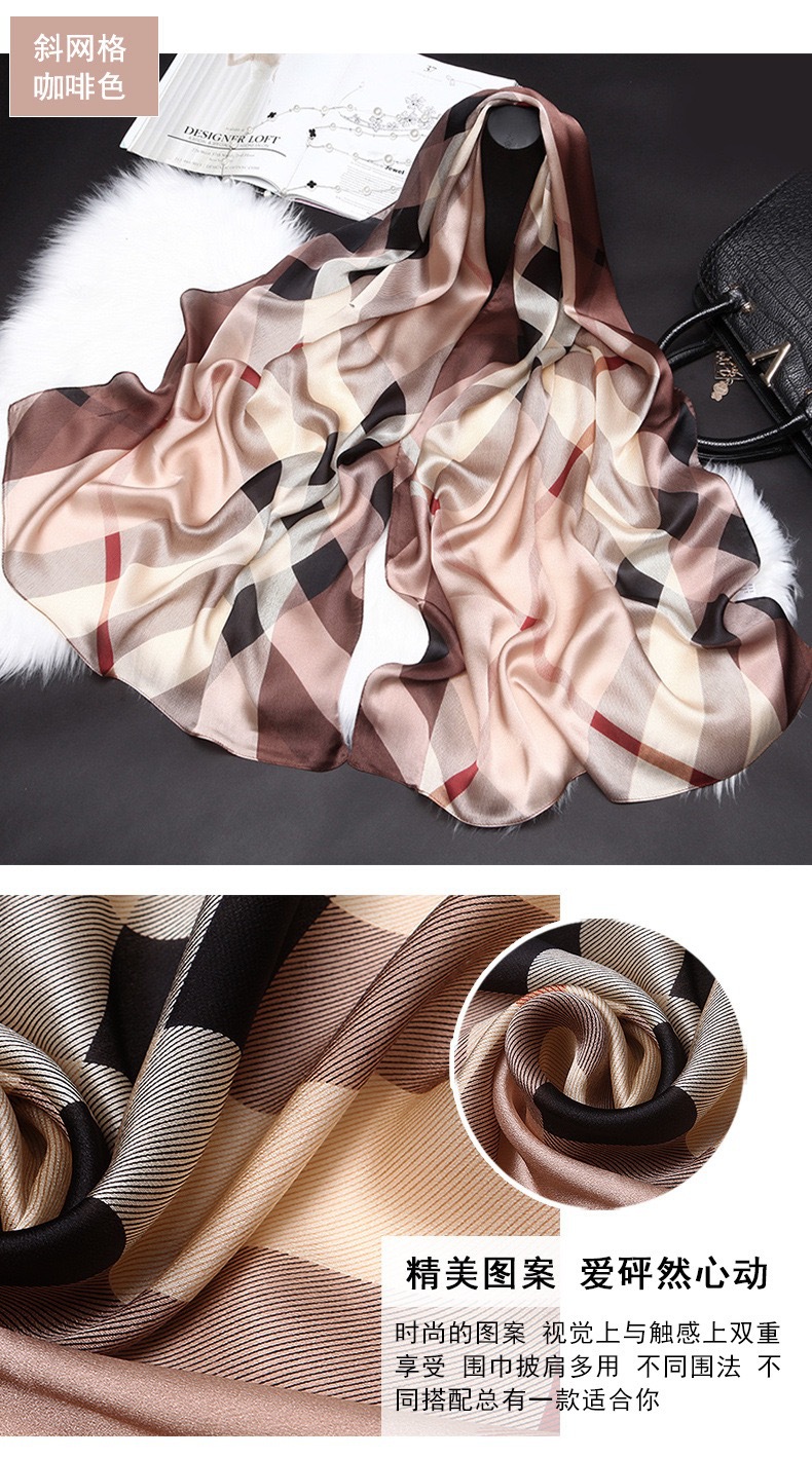 2021 Spring and Summer New Printed Silk Scarf Versatile Mulberry Silk Scarf Gift Long Sunscreen Shawl Beach Towel 2021 Spring and Summer New Printed Silk Scarf Versatile Mulberry Silk Scarf Gift Long Sunscreen Shawl Beach Towel