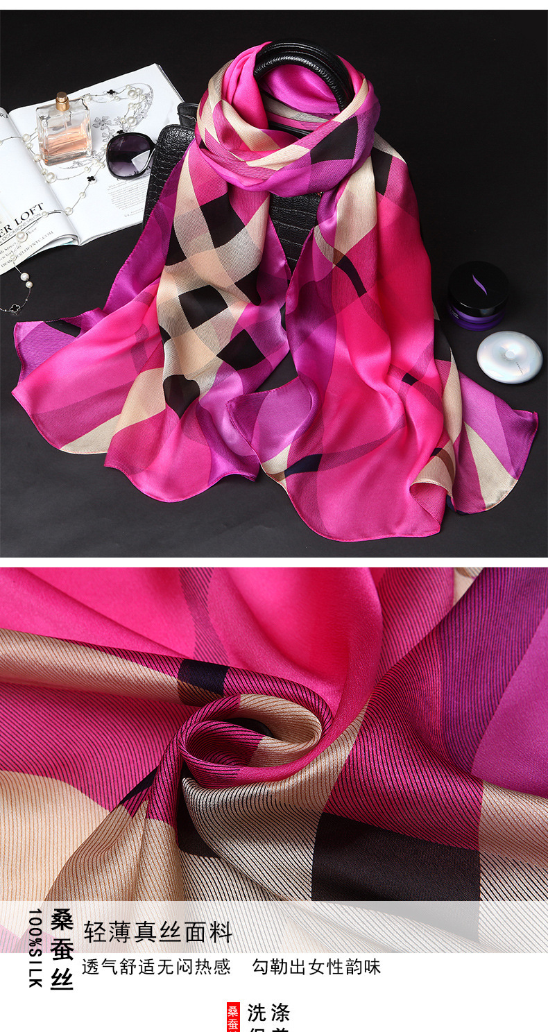 2021 Spring and Summer New Printed Silk Scarf Versatile Mulberry Silk Scarf Gift Long Sunscreen Shawl Beach Towel 2021 Spring and Summer New Printed Silk Scarf Versatile Mulberry Silk Scarf Gift Long Sunscreen Shawl Beach Towel