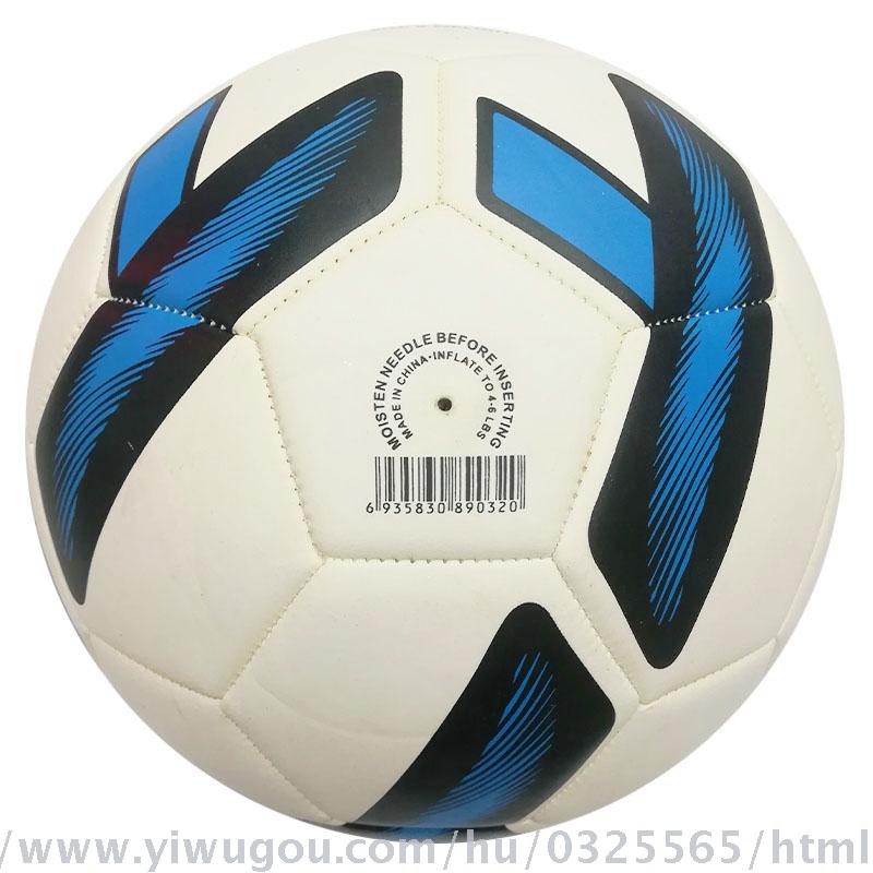 No.5 PU yanguang quality football line bravery!