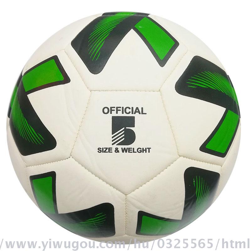 No.5 PU yanguang quality football line bravery!