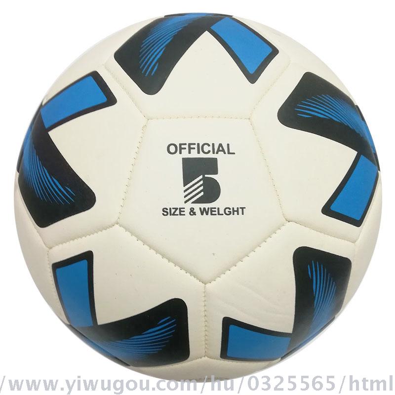 No.5 PU yanguang quality football line bravery!