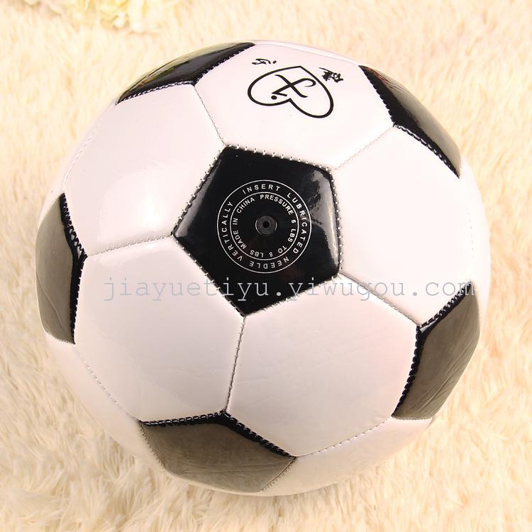 Blister PVC4 sewing black and white block football