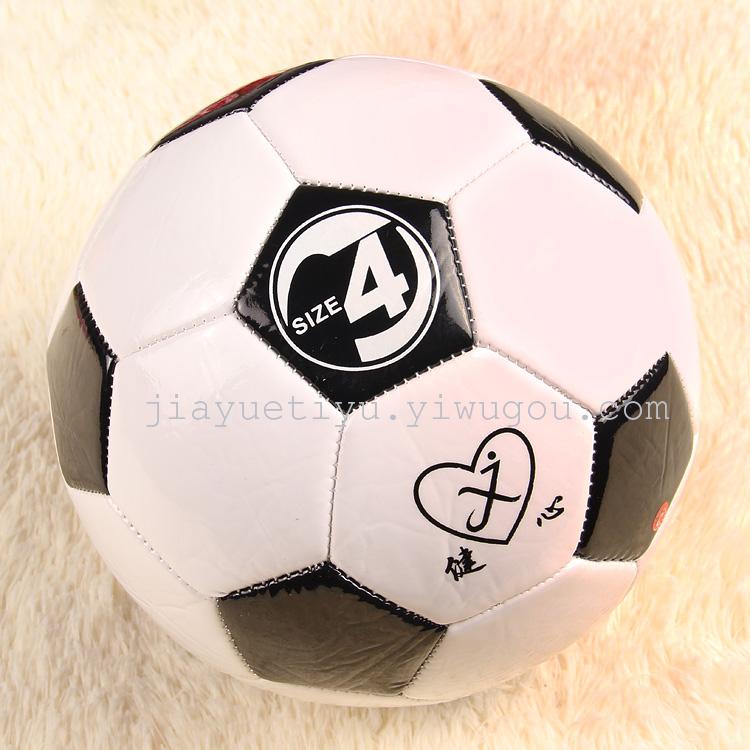 Blister PVC4 sewing black and white block football