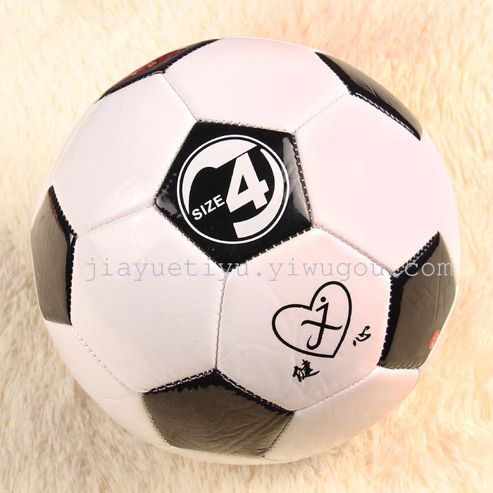 Blister PVC4 sewing black and white block football Blister PVC4 sewing black and white block football