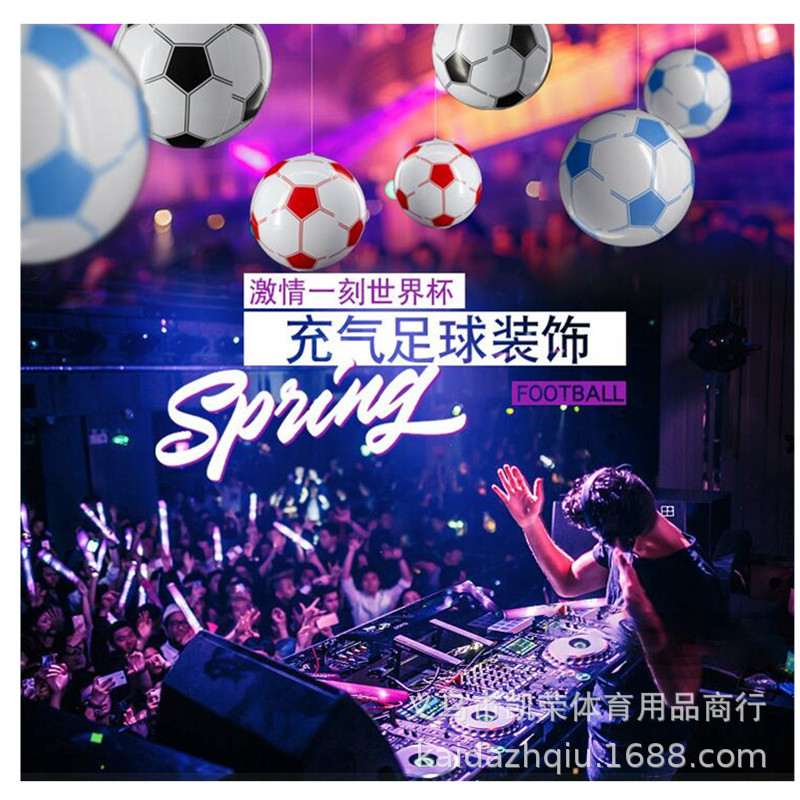 Inflatable football children inflatable toy ball wholesale 2018 World Cup inflatable beach ball PVC bar decoration inflatable toy ball wholesale Inflatable football children inflatable toy ball wholesale 2018 World Cup inflatable beach ball PVC bar decoration inflatable toy ball wholesale