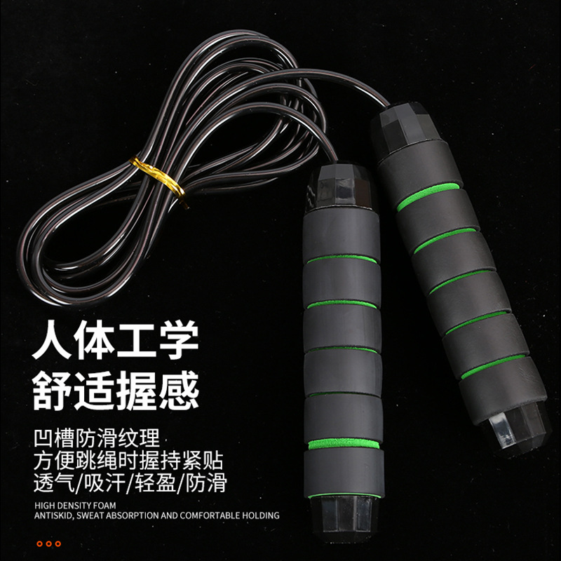 Amazon Rope Skipping with Bearings Student Exam Competition Sports Training Fitness Professional Cross-Border Steel Wire Bearing Jump Rope