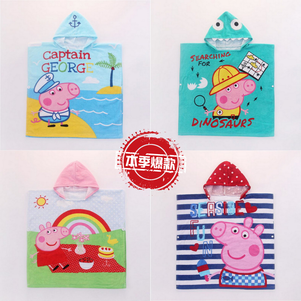 Korean Cartoon Piggy Children's Pullover Bathrobe Super Soft Absorbent Printed Cut Velvet Beach Towel Pure Cotton Towel Material Bath Towel Korean Cartoon Piggy Children's Pullover Bathrobe Super Soft Absorbent Printed Cut Velvet Beach Towel Pure Cotton Towel Material Bath Towel