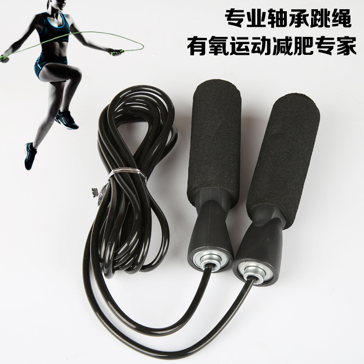 Sports Equipment Student Outdoor Fitness Skipping Rope Adult Weight Loss Sponge Half Set Bearing Sporting Goods