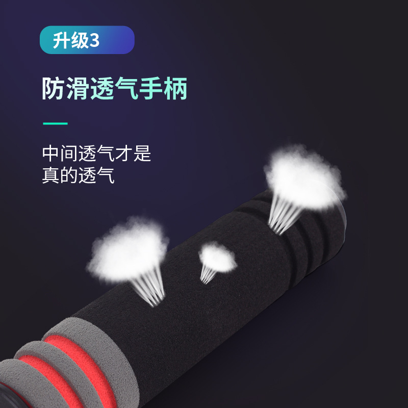 Sports Equipment Student Outdoor Fitness Skipping Rope Adult Weight Loss Sponge Half Set Bearing Sporting Goods