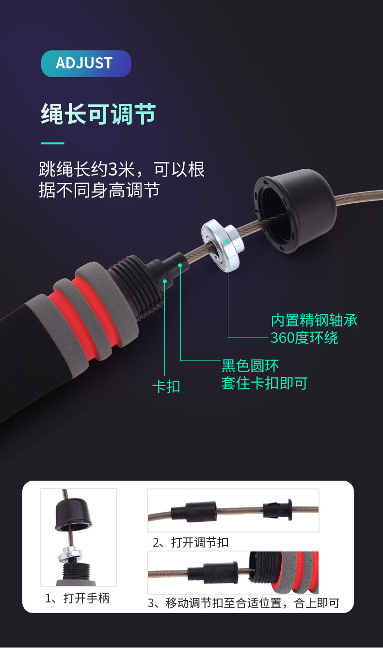 Sports Equipment Student Outdoor Fitness Skipping Rope Adult Weight Loss Sponge Half Set Bearing Sporting Goods Sports Equipment Student Outdoor Fitness Skipping Rope Adult Weight Loss Sponge Half Set Bearing Sporting Goods