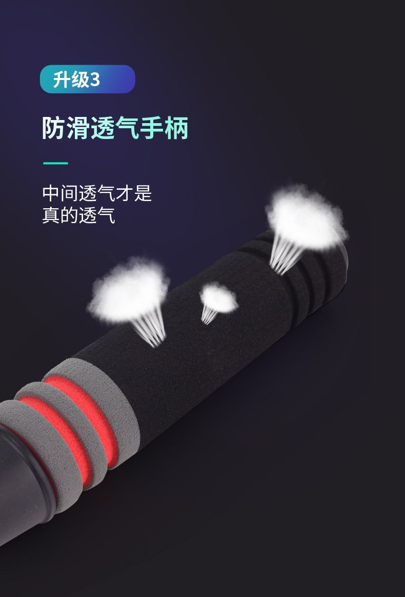 Sports Equipment Student Outdoor Fitness Skipping Rope Adult Weight Loss Sponge Half Set Bearing Sporting Goods Sports Equipment Student Outdoor Fitness Skipping Rope Adult Weight Loss Sponge Half Set Bearing Sporting Goods
