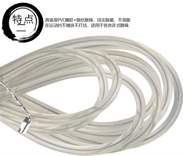 Sports Equipment Student Outdoor Fitness Skipping Rope Adult Weight Loss Sponge Half Set Bearing Sporting Goods Sports Equipment Student Outdoor Fitness Skipping Rope Adult Weight Loss Sponge Half Set Bearing Sporting Goods
