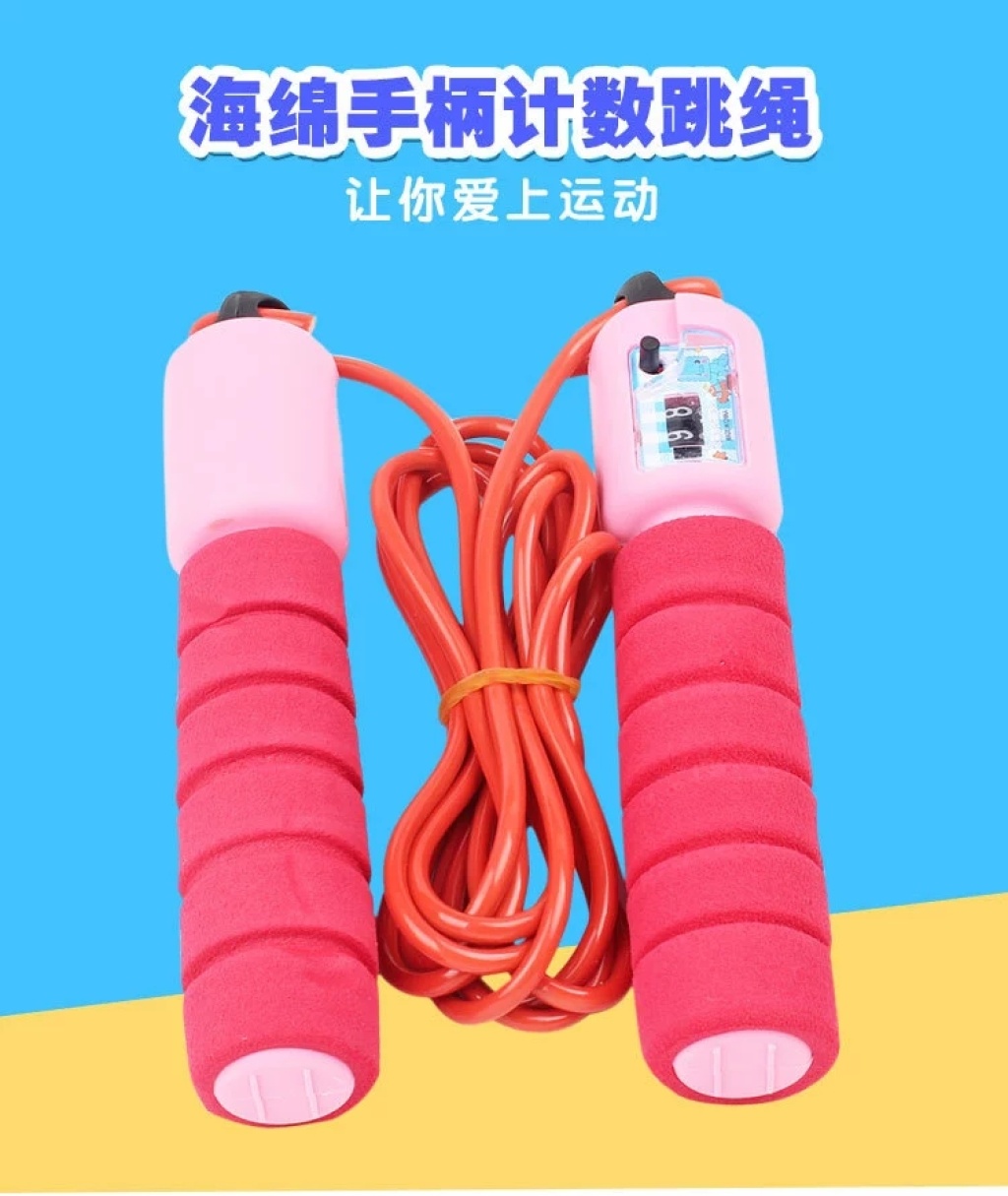 Sponge Skipping Rope with Counter Figure Skipping Rope Student Senior High School Entrance Examination Fitness Skipping Rope Fitness Skipping Rope Aerobic Exercise Hot Sale Sponge Skipping Rope with Counter Figure Skipping Rope Student Senior High School Entrance Examination Fitness Skipping Rope Fitness Skipping Rope Aerobic Exercise Hot Sale