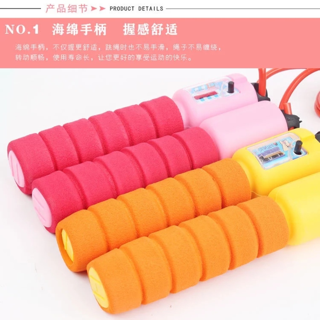 Sponge Skipping Rope with Counter Figure Skipping Rope Student Senior High School Entrance Examination Fitness Skipping Rope Fitness Skipping Rope Aerobic Exercise Hot Sale Sponge Skipping Rope with Counter Figure Skipping Rope Student Senior High School Entrance Examination Fitness Skipping Rope Fitness Skipping Rope Aerobic Exercise Hot Sale