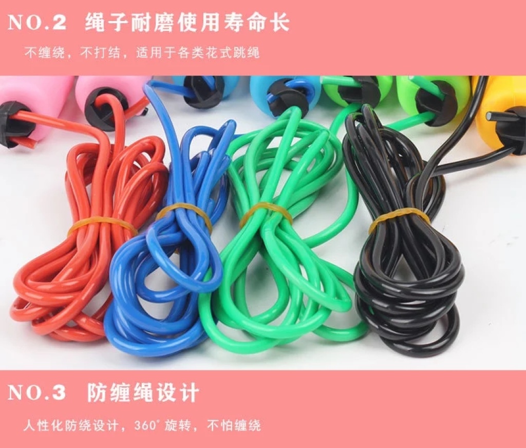 Sponge Skipping Rope with Counter Figure Skipping Rope Student Senior High School Entrance Examination Fitness Skipping Rope Fitness Skipping Rope Aerobic Exercise Hot Sale Sponge Skipping Rope with Counter Figure Skipping Rope Student Senior High School Entrance Examination Fitness Skipping Rope Fitness Skipping Rope Aerobic Exercise Hot Sale